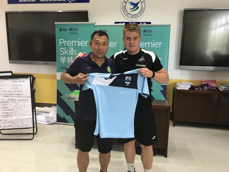 Ceri Phillips in China