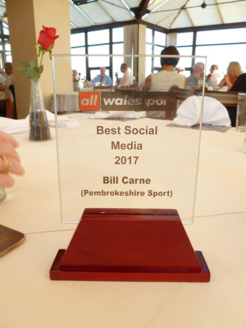 2017 Award