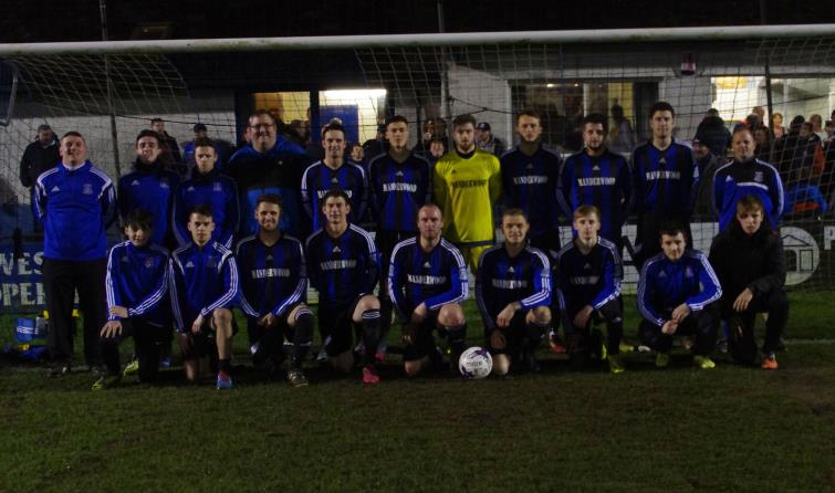 Hakin United