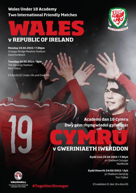 International under 18  football at the Conygar Bridge Meadow