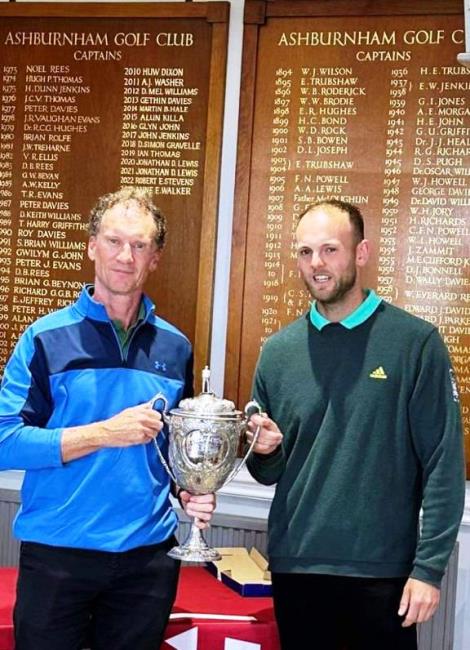 Presented with the trophy