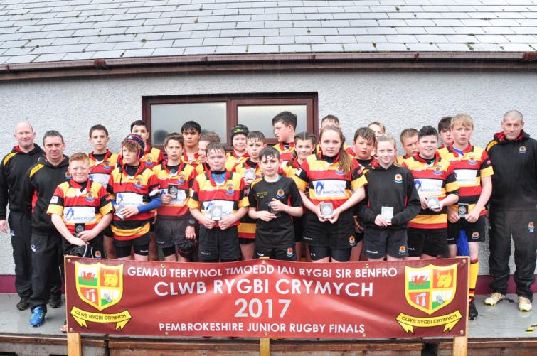 U13s Cardigan